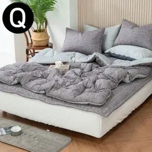 퀸이불패드세트 패드세트 그레이 퀸 Q 차렵이불 (WFJ7XTN)