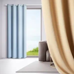 암막커튼 거실 현관중문 방한 아이방방음 우풍차단 봉 가림막커튼
