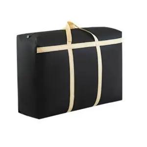 대형 이민 이사옷 대형이불 동대문사입 기숙사 가방 이사보따리