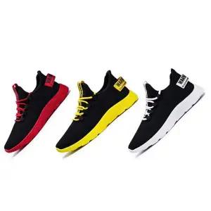 [하프클럽/]굽높은 남성 운동화 데일리 런닝 헬스 컬러