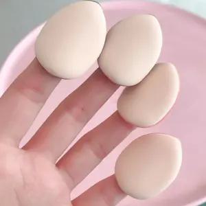 물방울 핑거퍼프 미니쿠션퍼프 메이크업손가락퍼프 손가락퍼프 미니쿠션