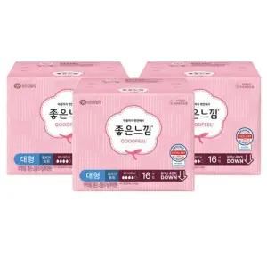 [좋은느낌][좋은느낌] 좋은느낌 오리지널 울트라슬림 날개 대형 16Px3팩 (42929992)