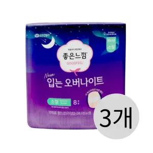좋은느낌 입는 오버나이트, 소형, 8매, 3개