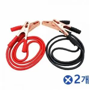전차종 점프선 차량 배터리 점퍼선 1220A