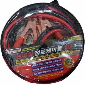 차량 점프케이블 500A 차량용 점프선 안전 점프스타터