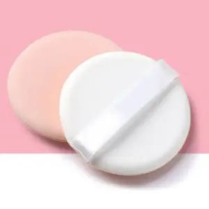 고품질 에어퍼프 메이크업 소프트 쿠션 밀착력 저자극 퍼프 (WFK9FPT)