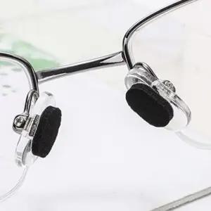 고품질 스펀지 안경코패드 눌림방지 코보호 미끄럼방지 40p (WFK9FO4)