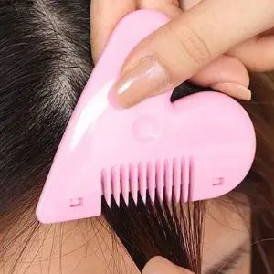 하트 컷팅기 앞머리 커트칼 셀프미용 자르기 미용도구 (WFK9FFD)