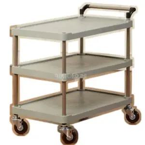 다용도3단카트 다용도P 2단카트(미니 450x620) (WFK9O80)