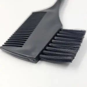 고품질 염색솔 염색약 빗 셀프염색도구 파마용품 퍼머빗 (WFK9ZMK)