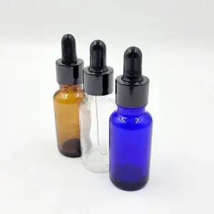 고품질 소분용기 스포이드 유리 공병 20ml(파란색) 시약병 (WFK9ZRW)