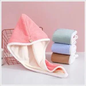 극세사 드라이 샤워 헤어 타올 타월 머리수건 양면 핑크 (WFKAEL0)