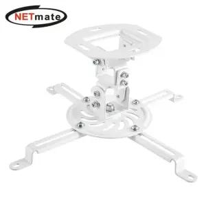 NM-PRB18 멀티 프로젝터 천장 고정형 거치대 KW1422