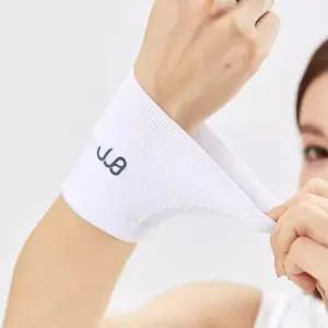 운동 손목밴드 보호대 테니스 골프 손목아대 2p세트