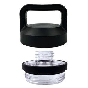 [미국배송] 예티 램블러 병용 처그 교체 뚜껑 캡 18온스/26온스/36온스/64온스 캡 커버 물병 부품 액세서리에 적합합니다