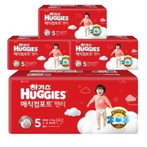 [하기스][하기스] 하기스 New 매직컴포트 팬티형기저귀 5단계 남여공용 특대형 42Px4팩 (42930517)