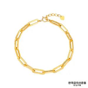 [20만원 SALE] [한국금자산운용] 24K 볼륨샤인 클립 팔찌+ (방송)  로마뱅글팔찌