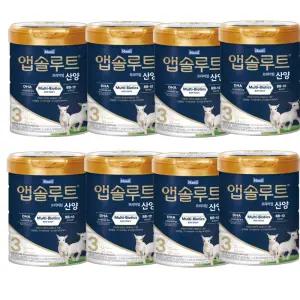 매일유업 앱솔루트 프리미엄 산양 3단계 3개