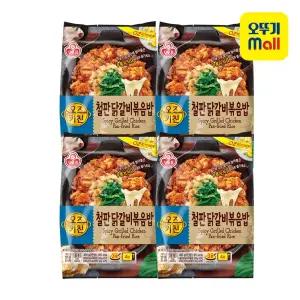[오뚜기] 오즈키친 철판닭갈비볶음밥 450g 4개