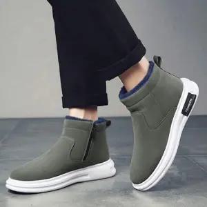 방한 겨울 기모 남자 3컬러 지퍼 스웨이드 앵클부츠