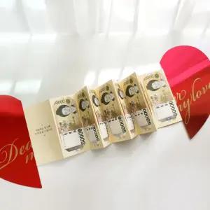 봉투 포장 생신 생일 용돈 이벤트 돈 하트 선물 상자 현금 박스 펼쳐지는 반전 병풍 부모님 돈 어버이날