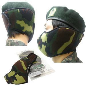 방한용품 군용 장갑 마스크 귀마개 군인용품