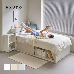 [1월 5% 최종판매가 130,310] 지정일가능 휴도 JAJA 슬라이딩 선유 빅서랍 수납 헤드 침대 프레임 SS
