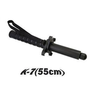 호신용3단봉 K7/경비호신봉,호신용품,경호제품 방범용품,경비 호신용삼단봉