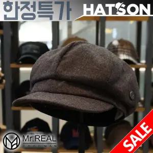 [햇츠온]J5MG111BW Mr.Real GoodMan 브랜드 남자 여자 코디 카스케트 팔각모 빵모자 헌팅캡 울 모자 AD