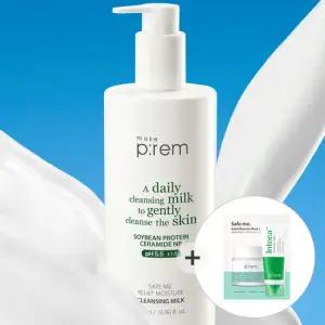 메이크프렘 안심 클렌징 밀크 200ml (+안심팩 1매+인테카크림 10ml)