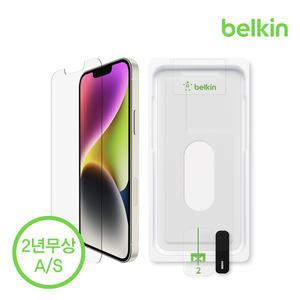 [벨킨] 아이폰14 13 13프로 울트라 인비지 항균 강화유리 필름 OVA078zz 셀프부착 트레이