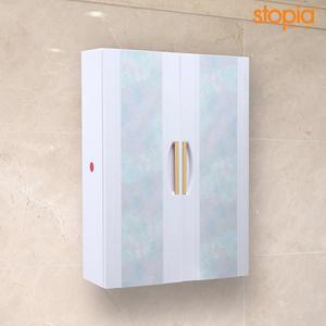 [스토피아]700 욕실장(옥색투톤)