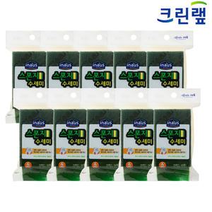 크린랩 스폰지 수세미 (소) 1개입 X 10개 스펀지