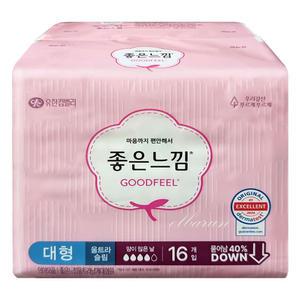 좋은느낌 오리지널 울트라슬림 날개 대형 16매x1개