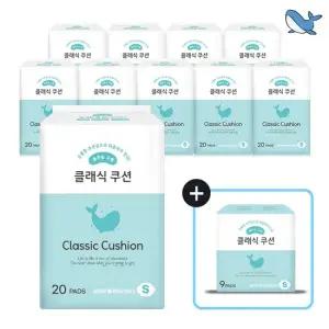 춤추는고래 날개형 롱 팬티라이너 20P X 10팩 + 롱m(9매) / 총 209매