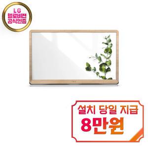 [LG] 룸앤 TV 27인치 (우드) / 27TQ600SY / 60개월 약정