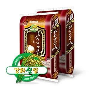 25년햅쌀 강화섬쌀 고시히카리20kg 간척지 강화도 밥맛좋은 쌀 20키로 고시히까리