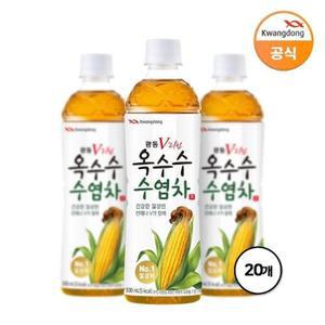 광동 옥수수수염차 500ml X 20병