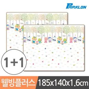 [파크론] 1+1 뽀로로벅스 웰빙 놀이방매트 185x140x1.6cm