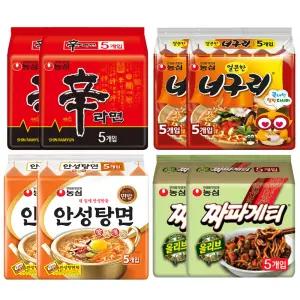 신안너짜40(신10,안10,너10,짜10)