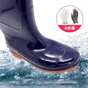 프로덕트랩 고무장화 낚시 농사 해루질 갯벌 남성 미끄럼방지 작업장화