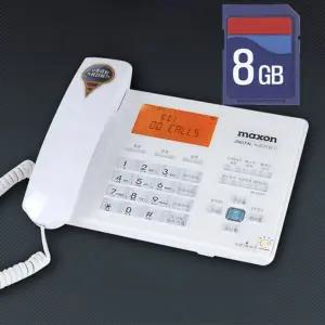 [하프클럽/알티피아]유선 자동전화기 사무실 업소용 집 녹음