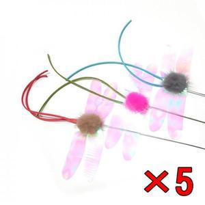 냥이용 잠자리형 긴낚시대 5개 D07018 고양이장난감