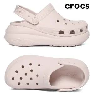 [크록스] 여성용 클래식 크러쉬 클로그 207521-6UR