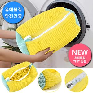 운동화세탁망 실내화 세탁 신발 빨래망 신발망  빨래주머니 세탁기망 인형