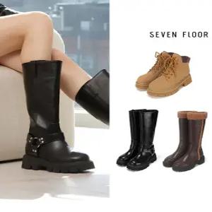 [바바라]세븐플로어 여성 롱부츠워커부츠 균일가 11종 택 1