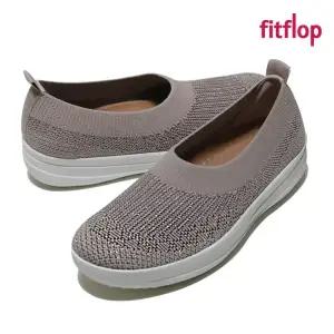 [핏플랍] 우버니트 발레리나 여성 메탈릭 밍크