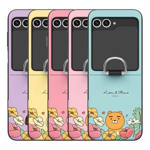 [아미크]갤럭시 Z플립5 Z플립6 카카오프렌즈 캐릭터 자석 카드 케이스 링홀더 러브앤땡스 제트 지 커버