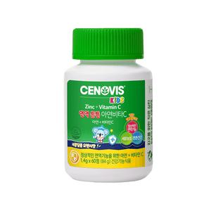 세노비스 키즈 면역튼튼 아연비타C 60정 1개 새콤달콤