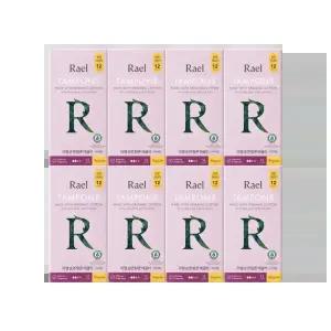 [라엘] 유기농 순면 탐폰 8팩 (라이트/레귤러/슈퍼)